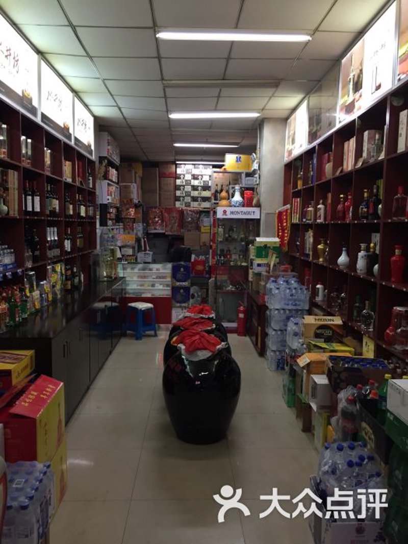 昆明商贸公司的未来:行业趋势与发展方向